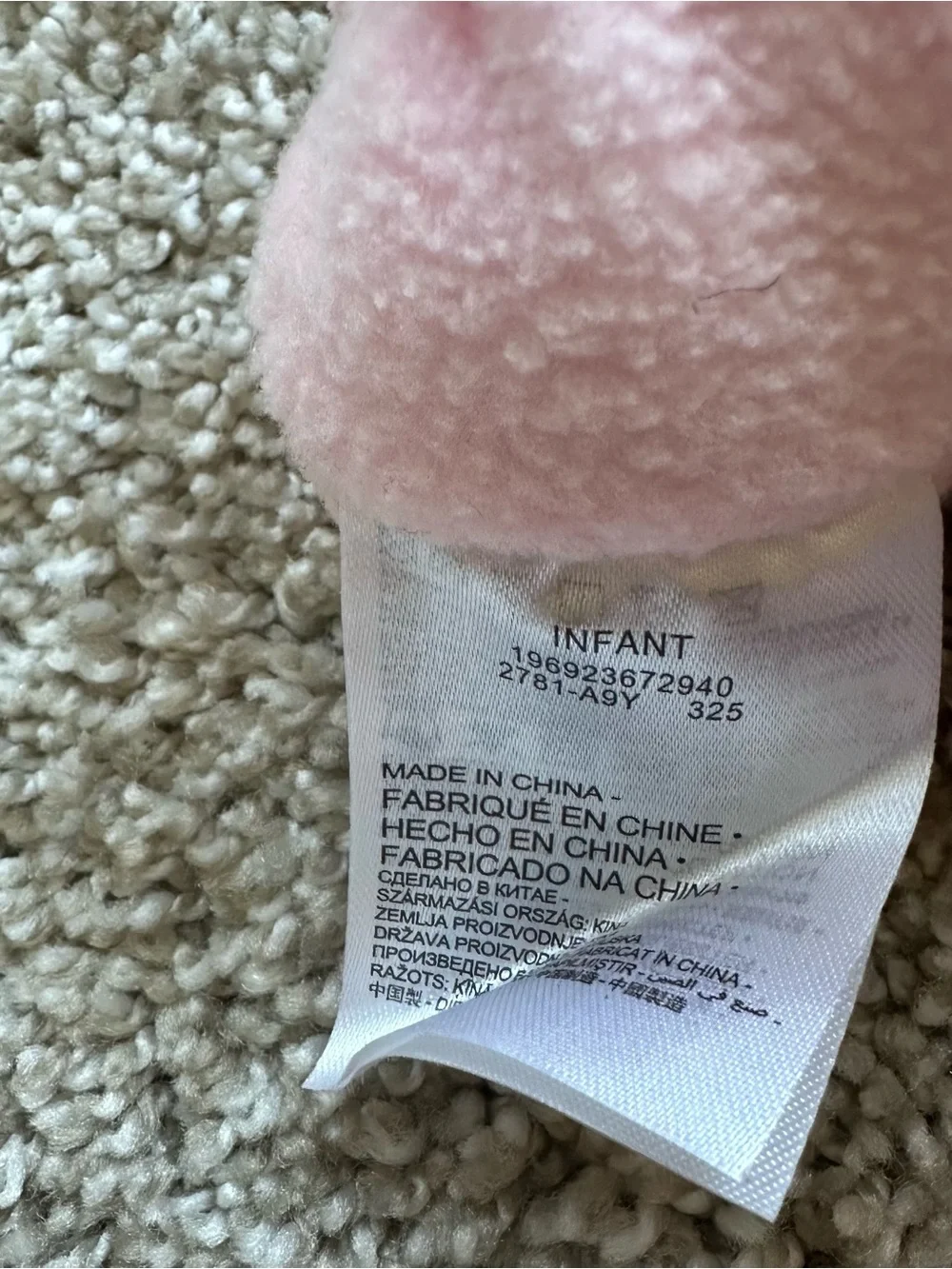 Nike Infant Pink Fleece Trapper Hat & Mittens Set Ear Flap Logo Solid 533